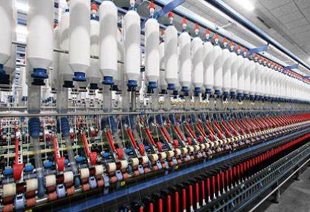 Globe Textiles Rights Issue Oversubscribed, Reflecting Strong Investor Confidence